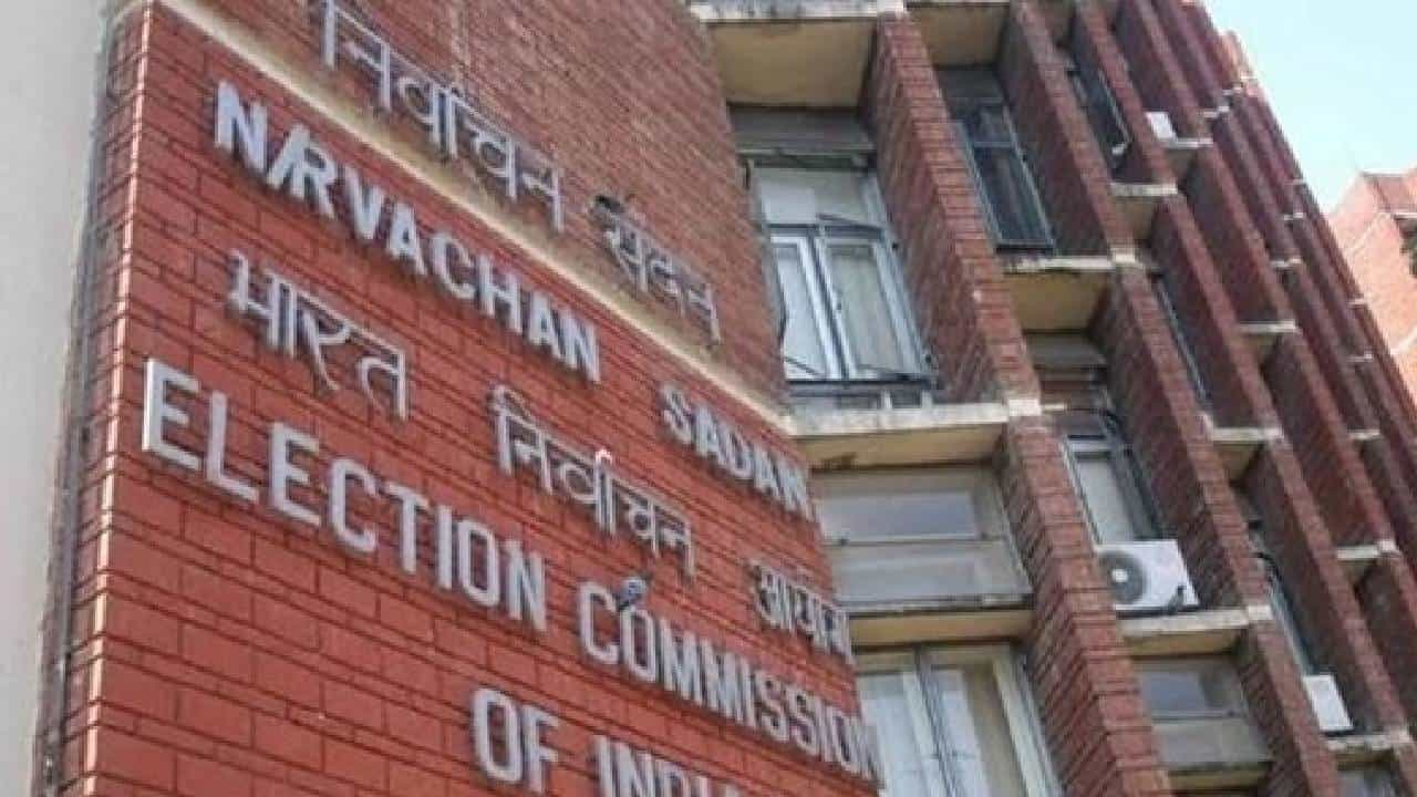 निवडणूक आयोग ॲक्शन मोडमध्ये..या सुविधेचा गैरवापर थांबवणार..
