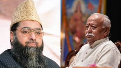 कोणी घेतलं इमाम साहेबाचं मन मोहून..