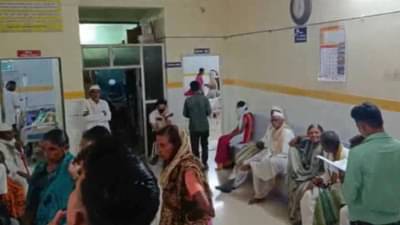 भगर पीठ खाल्यानं 20 जणांना विषबाधा, एफडीएचे अधिकारी लागले कामाला