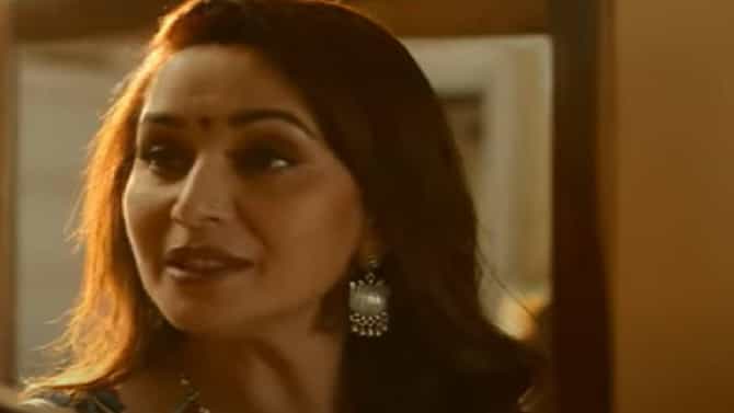 Madhuri Dixit: आईच्या भूमिकेतील माधुरी दीक्षितने जिंकलीचाहत्यांची मने, Maja Maचा दमदार ट्रेलर