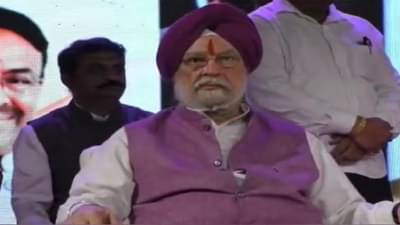 चंद्रपुरात पेट्रोलियम रिफायनरी स्थापन करणार; केंद्रीय पेट्रोलियम मंत्री हरदीपसिंग पुरी यांची घोषणा