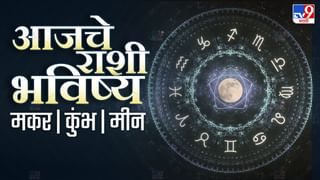 Karwa Chauth 2022:  करावा चौथला राशीनुसार परिधान करा या रंगाचे वस्त्र, मनोकामना होतील पूर्ण