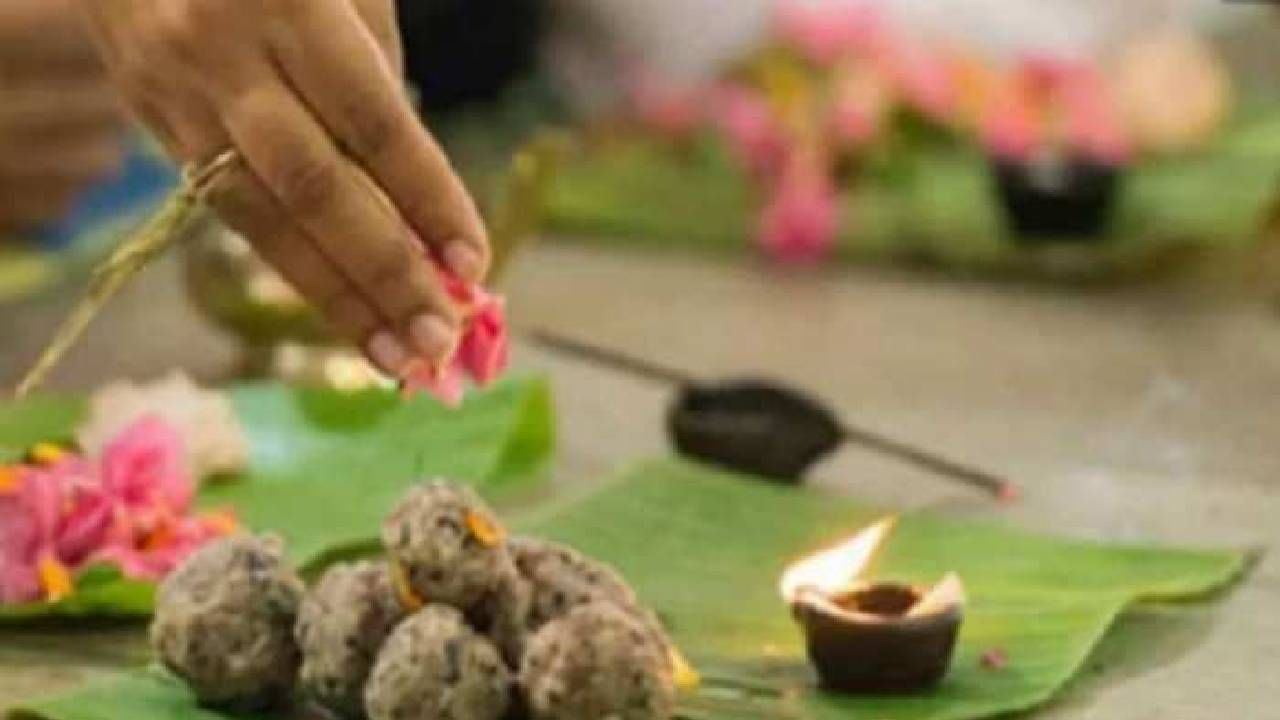 Pitru Amavashya: सर्व पितृ अमावस्येला करा हे सोपे उपाय, मिळेल पितृदोषापासून मुक्ती