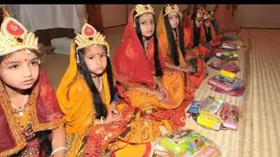 Navratri 2022: नवरात्रीत कधी आहे अष्टमी आणि नवमी, जाणून घ्या कन्या भोजनाचे महत्त्व