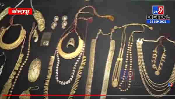 Video | चंद्रहार, म्हाळुंग, बोरमाळ, सोनकिरीट, मासोळी… नवरात्र आलंय… कोल्हापूर अंबाबाईच्या दागिन्यांची सफाई पहा…