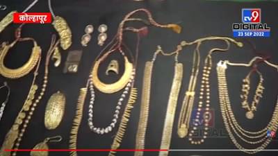 Video | चंद्रहार, म्हाळुंग, बोरमाळ, सोनकिरीट, मासोळी… नवरात्र आलंय… कोल्हापूर अंबाबाईच्या दागिन्यांची सफाई पहा…