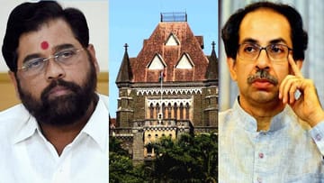 वाजत या, गाजत या, शिवाजी पार्क शिवसेनेचेच; अखेर दसऱ्या मेळाव्याची परवानगी शिवसेनेलाच!