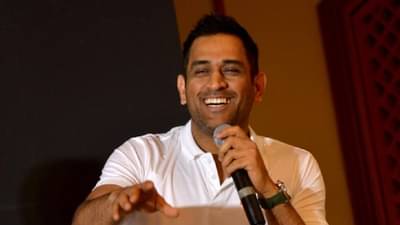 BCCI : बीसीसीआय महेंद्रसिंग धोनीला मोठी जबाबदारी देण्याची शक्यता ?