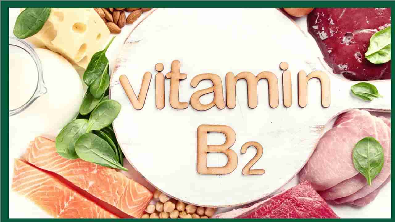 Migraine: व्हिटॅमिन बी-2 मुळे मायग्रेनच्या दुखण्यापासून आराम; जाणून घ्या आणखी कोणत्या सप्लीमेंट्स फायदेशीर