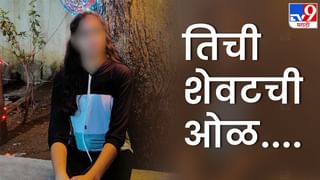 Video : खैरेंकडून बावनकुळेंची नक्कल… सूर्यासमोर दिवा… वर काय म्हणाले?