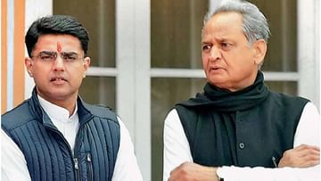 Rajasthan : गेहलोत अध्यक्षपद निवडणुकीच्या रिंगणात..? राज्यस्थानच्या मुख्यमंत्री पदाचा दावेदार कोण?