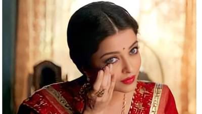 Aishwarya Rai : हॅण्डसम विथ ब्रेन का नाही? या प्रश्नावर ऐश्वर्याने दिलेलं उत्तर ऐकून तुम्ही व्हाल हैराण
