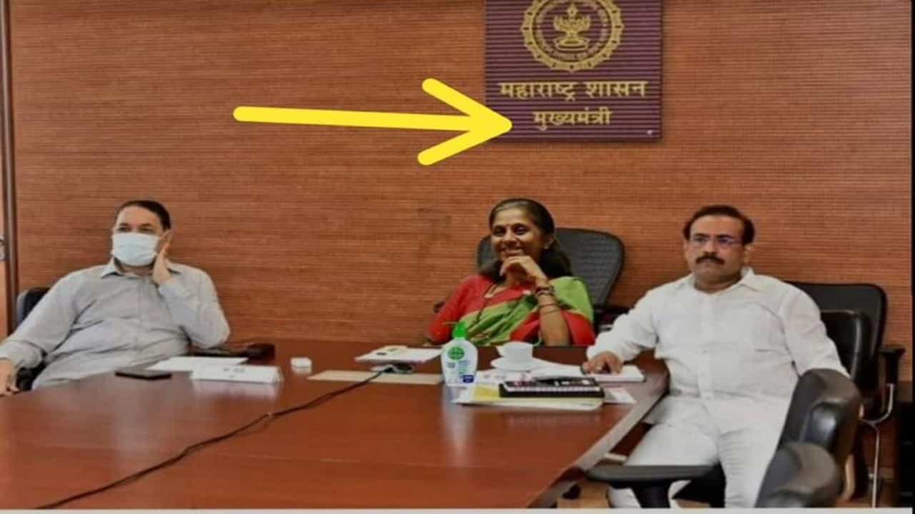 शिंदे गटाकडून सुप्रिया सुळेंचा फोटो ट्विट, राष्ट्रवादी आक्रमक; शितल म्हात्रेंविरोधात तक्रार दाखल