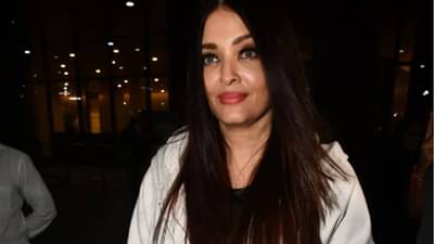 Aishwarya Rai | एअरपोर्टवर स्पाॅट झाली ऐश्वर्या राय, पाहा सुंदर लूकमधील फोटो...