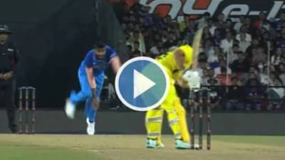 Ind vs Aus: Jasprit Bumrah चा मिसाइल यॉर्कर, फिंच काहीच करु शकला नाही, पहा VIDEO