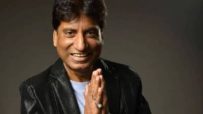 Raju Srivastav | राजू श्रीवास्तव यांची मुंबईतील इस्कॉन मंदिरात या दिवशी होणार प्रार्थना सभा...