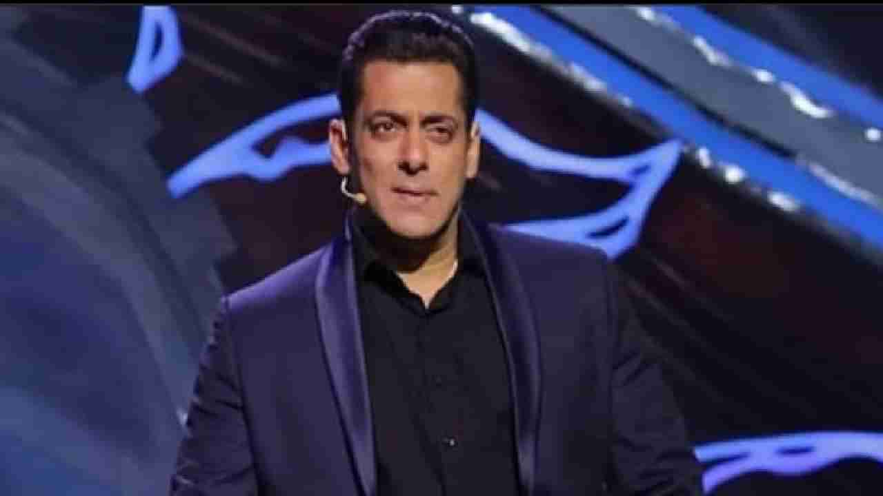 Bigg Boss Season-16 : सलमान खान आता गब्बर आणि मोगाम्बो च्या भूमिकेत ;Bigg Boss Season-16 चा प्रोमो लॉन्च