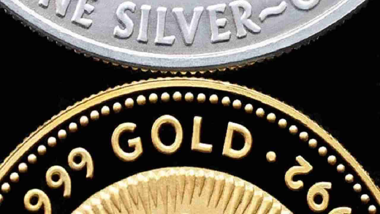 Gold Silver Rate : सोने-चांदी खरेदी महागणार..सरकारच्या या निर्णयाचा बसणार फटका..