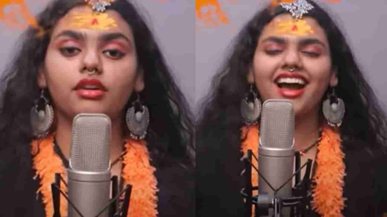 Har Har Shambhu: हर हर शंभूच्या तुफान यशानंतर अभिलिप्साचं नवीन गाणं