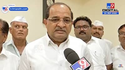 MVA : त्या घोषणाबाजीचे धाडस कशामुळे? विखे-पाटलांचा निशाणा कुणावर?