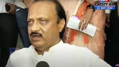 निवडणुका पुढं ढकलण्याचं कारण काय, अजित पवार म्हणतात...