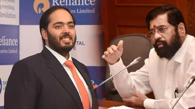 उद्योगपती अनंत अंबानी यांनी घेतली मुख्यमंत्री एकनाथ शिंदे यांची भेट! भेटीचं कारण काय?