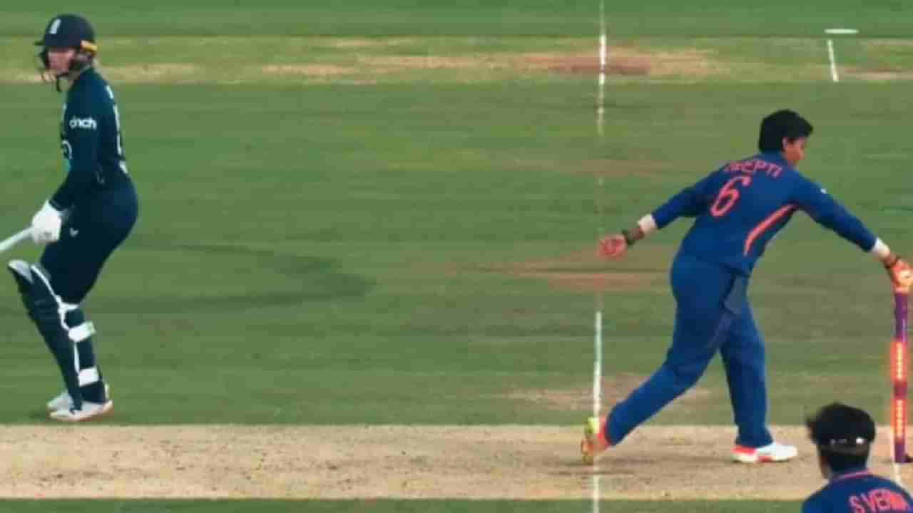 IND vs ENG: चेंडू न टाकताच दीप्ती शर्माने काढली लास्ट विकेट, इंग्लंडची टीम शॉकमध्ये