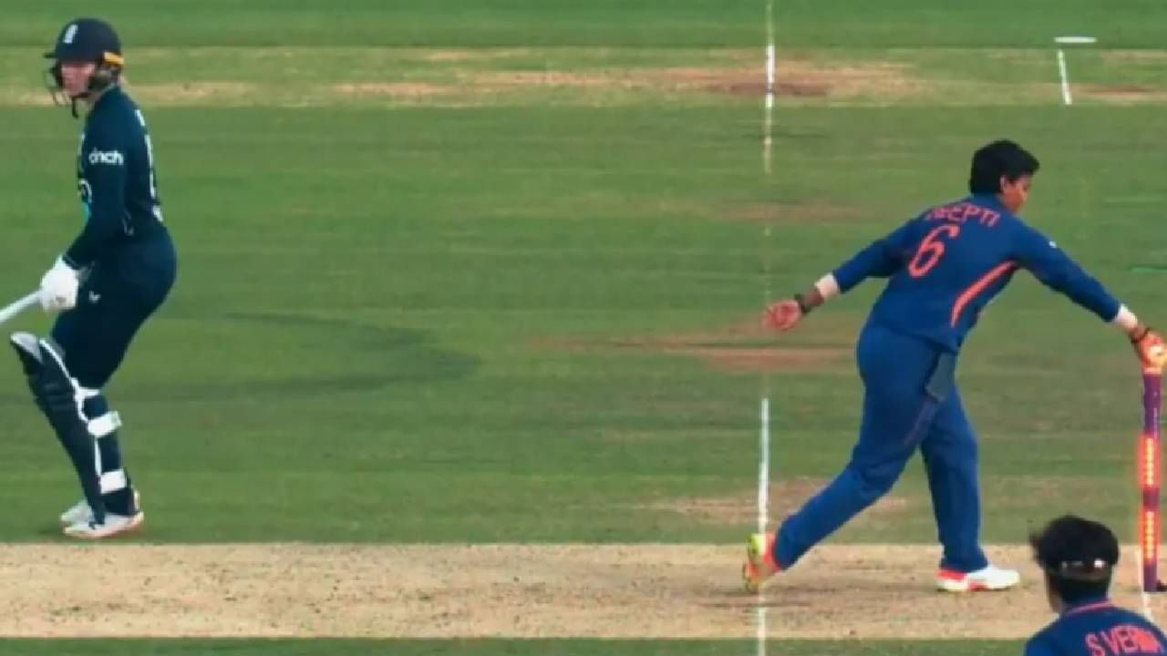 IND vs ENG: चेंडू न टाकताच दीप्ती शर्माने काढली लास्ट विकेट, इंग्लंडची टीम शॉकमध्ये
