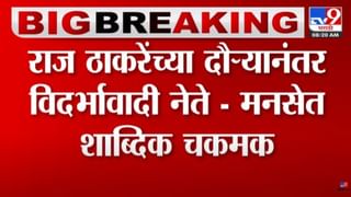 एखादी नवरी घर सोडते तसा ‘वर्षा’ बंगला सोडला; संदीपान भुमरेंची उद्धव ठाकरेंवर जोरदार टीका