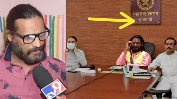 मुख्यमंत्र्यांच्या खुर्चीतील फोटो व्हायरल, अभिजीत बिचुकले म्हणाले... मुख्यमंत्र्यांच्या खुर्चीतील फोटो व्हायरल, अभिजीत बिचुकले म्हणाले...