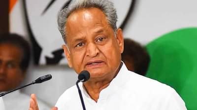 काँग्रेसचं ठरलं, अध्यक्षपदाची माळ या नेत्याच्याच गळ्यात; राजस्थान सीएम पदाचाही आजच फैसला होणार