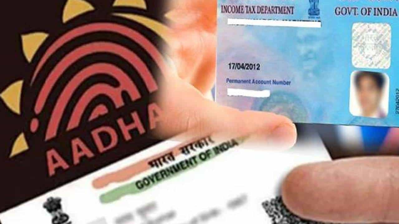 Update | Pan Card मध्ये करायचाय बदल? घरबसल्या होईल की राव अपडेट, ही सोपी पद्धत तर समजून घ्या..