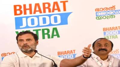 आम्ही कोण? आम्ही कोण म्हणुनी काय पुसता..राहुल गांधीनी मांडला तीनच ओळीत लेखाजोखा..