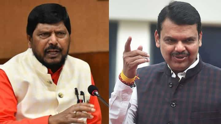 देवेंद्र फडणवीस अवघा महाराष्ट्र सक्षमपणे सांभाळू शकतात, आठवलेंकडून कौतुकाचा वर्षाव देवेंद्र फडणवीस अवघा महाराष्ट्र सक्षमपणे सांभाळू शकतात, आठवलेंकडून कौतुकाचा वर्षाव