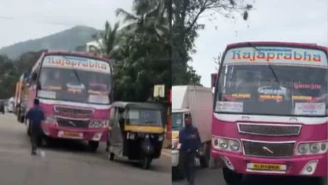 गुरुर्ब्रह्मा ग्रुरुर्विष्णुः प्राचार्य असावेत तर असे! विद्यार्थ्यांनी स्वतः व्हिडीओ काढला, व्हायरल केला