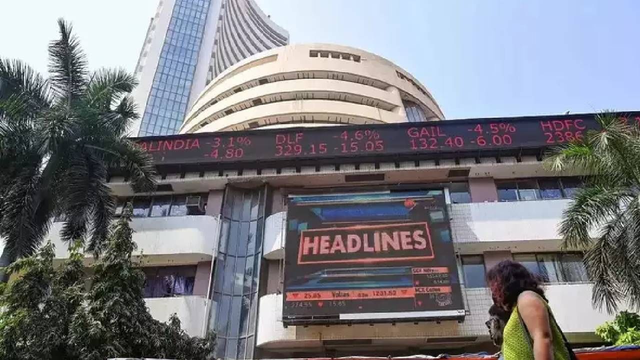 Share Market : गुंतवणूकदार हवालदिल, शेअर बाजाराला कशामुळे घसरणीला, वेगात असलेल्या गाडीला कोणी लावला ब्रेक?