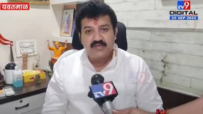 कायम पाठिशी उभं राहणारा बंजारा समाज साथ सोडणार आणि उद्धव ठाकरेंसोबत.... संजय राठोड यांची पहिली प्रतिक्रिया