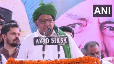 घामातून शेतकऱ्यांनी पिकवले मोती..भाजपने अन्नधात्यांचा नाही ठेवला मान..