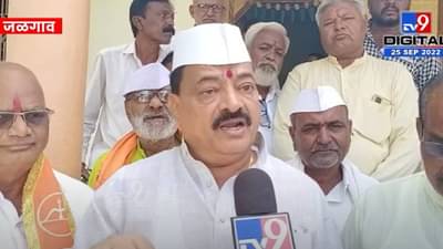 जोकर म्हणून लोकं त्यांच्याकडं पाहतात, भास्कर जाधवांचं वादग्रस्त वक्तव्य कुणाबाबत?