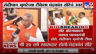 दसरा मेळाव्यात सहभागी होण्यासाठी शेकडो किलोमीटरचा पायी प्रवास; 250 हून अधिक शिवसैनिक मुंबईच्या दिशेने रवाना