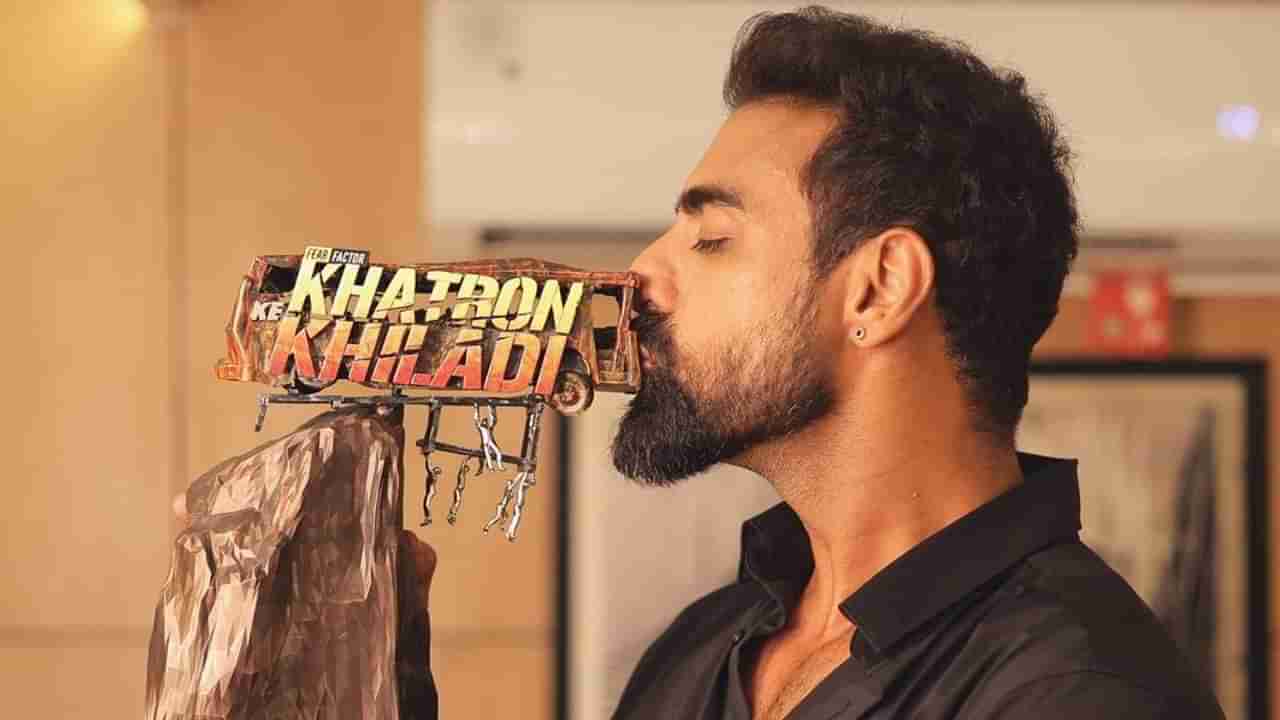 Khatron Ke Khiladi 12: तुषार कालियाने जिंकलं खतरों के खिलाडी 12चं विजेतेपद; मिळाली इतकी रक्कम