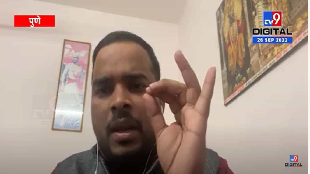 सावंत साहेब काल पोळलंय... या पुढे लक्षात ठेवा,  माफीनंतरही मराठा समाज आक्रमक