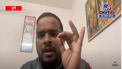 सावंत साहेब काल पोळलंय… या पुढे लक्षात ठेवा,  माफीनंतरही मराठा समाज आक्रमक