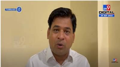 मराठा आरक्षणाची मागणी म्हणजे खाज आहे का? राष्ट्रवादीने सावंतांचा राजीनामाच मागितला….