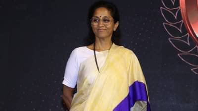 गृहमंत्री जवाब दो; खासदार सुप्रिया सुळे असं का म्हणाल्या?