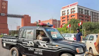 चंदीगड एमएमएस प्रकरणातील चौथा आरोपीचं स्टेटस बघून पोलीस चक्रावले....