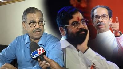 धनुष्यबाण कुणाचं? आजच्या सुनावणीत निकाल येणार? उज्ज्वल निकम यांनी स्पष्टच सांगितलं