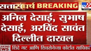 दाऊद इब्राहिमच्या टोळीतला एक अटकेत, खंडणीसाठी ब्लॅकमेलिंग सुरु होतं?