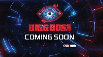 Bigg Boss 16 : बिग बॉस 16 मध्ये सीनियर्स म्हणून हे 5 जण होऊ शकतात सहभागी, वाचा यादी...