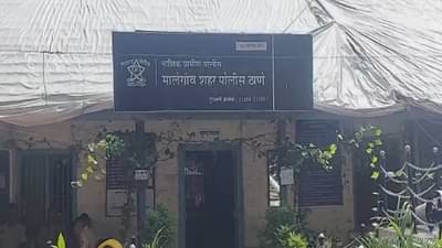 PFI चे दोघे पुन्हा पोलिसांच्या ताब्यात, मालेगावात अशी झाली कारवाई